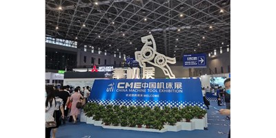 台群直播上海CME展会现场，一览强势阵容