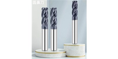 尊龙凯时：CNC加工中心常用刀具介绍