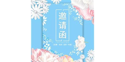 尊龙凯时4月展会依旧精彩纷呈，与您相约，不见不散