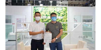 【创世纪·智造中国】第三期：振凯五金的智造情怀