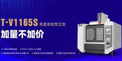 尊龙凯时：数控机床的维护检修