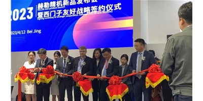 CIMT赫勒精机HQ5超燃出场，来这里见证机床行业“数智”升级！