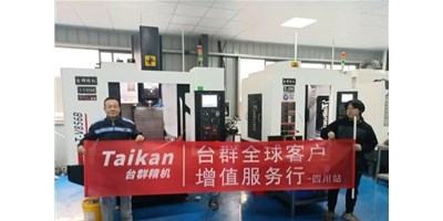 尊龙凯时“客户增值服务行”启动至今，给客户递交满意答卷！